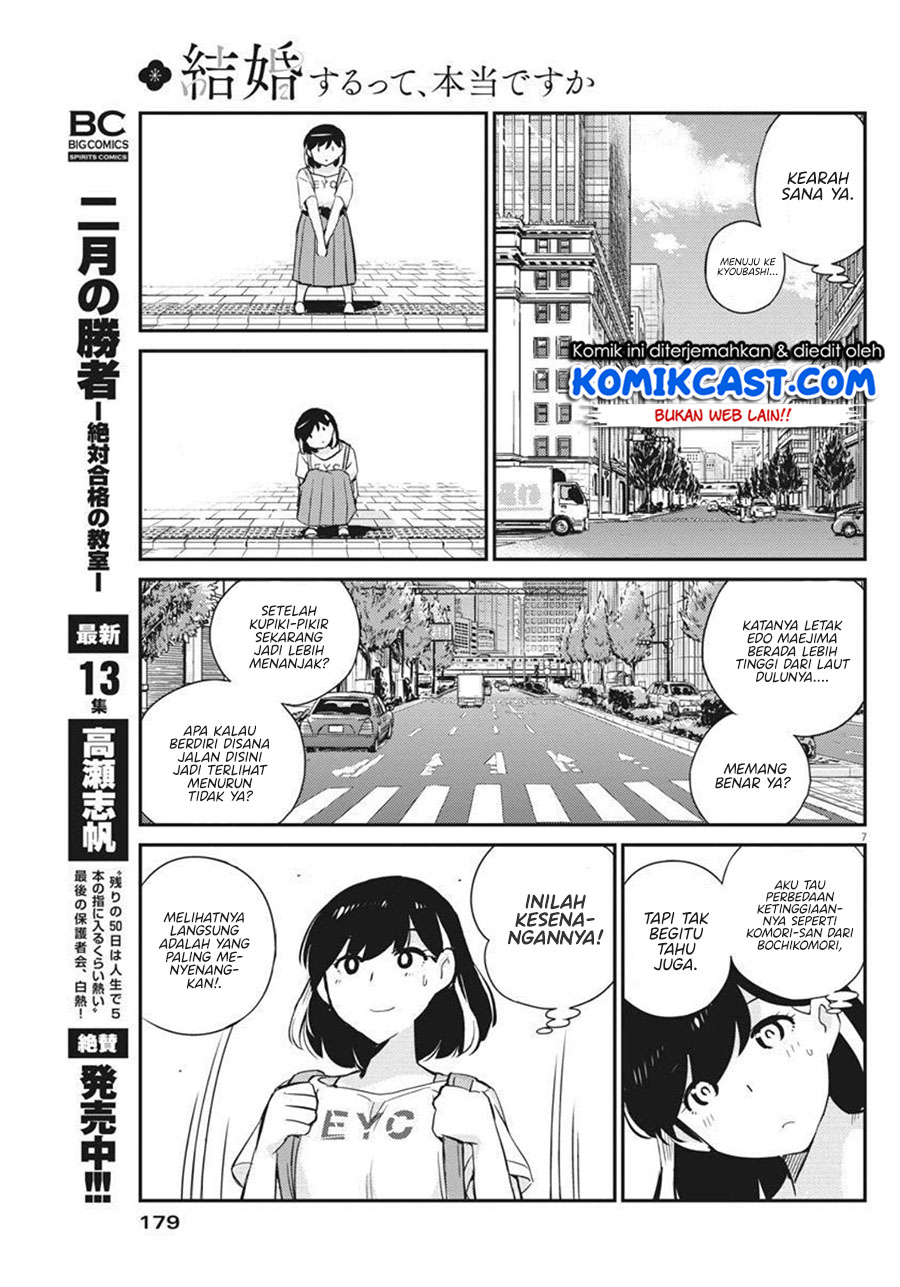 Kekkon Surutte, Hontou Desu ka? Chapter 58 Gambar 8
